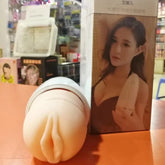 艾媚儿磁吸充电夹吸飞机杯|智能吮吸·多频震动·男性自动互动自慰器